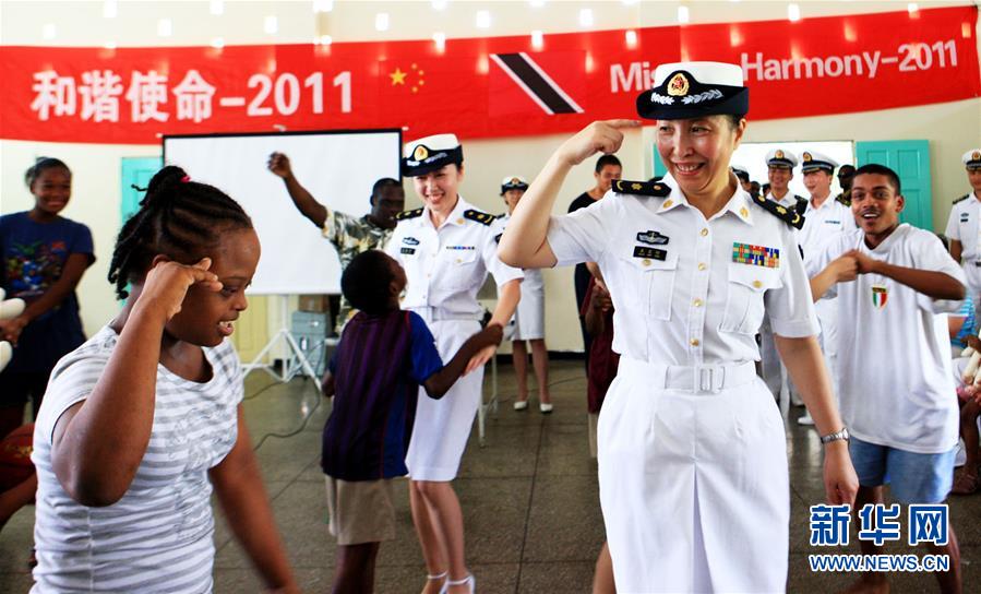 （圖文互動(dòng)）（5）中國之舟，為和平友愛而來——一份來自中國海軍和平方舟號(hào)醫(yī)院船的報(bào)告