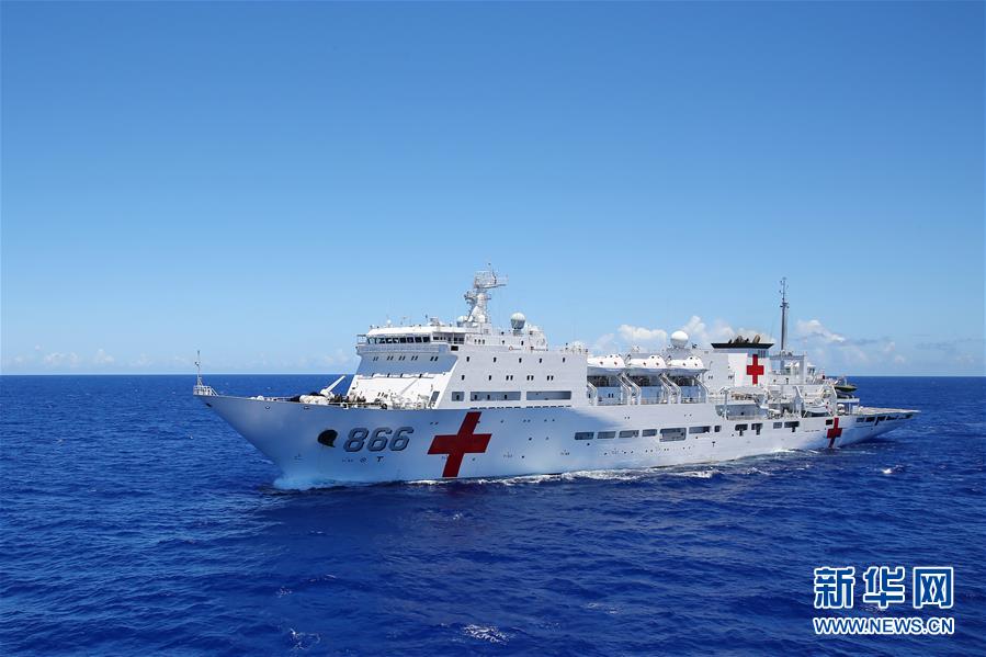 （圖文互動(dòng)）（9）中國之舟，為和平友愛而來——一份來自中國海軍和平方舟號(hào)醫(yī)院船的報(bào)告