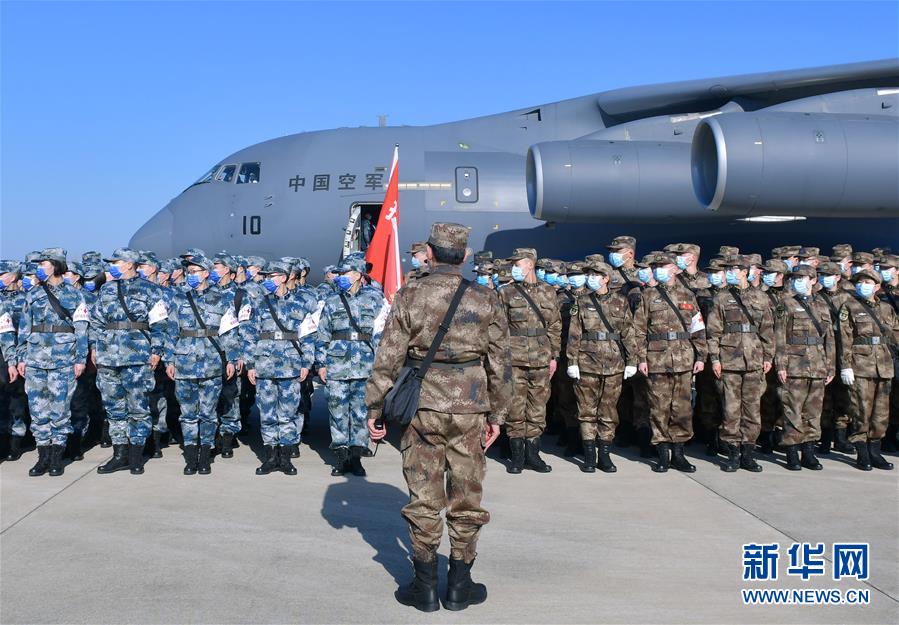 （聚焦疫情防控·圖文互動）（7）空軍第四次向武漢大規(guī)?？者\(yùn)醫(yī)療隊員和物資