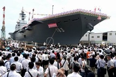 解讀：日本會真正擁有航空母艦嗎？