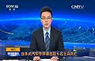 也門(mén)：自殺式汽車炸彈襲擊致6名士兵死亡