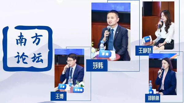身處創(chuàng)新大周期，績優(yōu)基金經(jīng)理帶您縱覽科技投資機遇