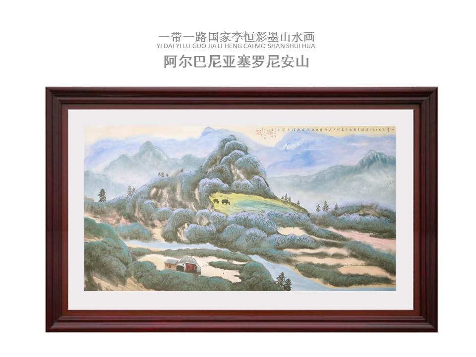 中國的傳統(tǒng)畫是老祖先傳下來的，都是精華需要傳承。同時，中國畫也要能反映當(dāng)時的社會面貌、人文等各個方面的新貌，全靠傳統(tǒng)是很難完全表達(dá)，要進(jìn)行傳統(tǒng)與現(xiàn)代的結(jié)合。