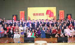 阿聯(lián)酋華僑華人、中資機(jī)構(gòu)