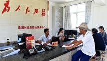 第七單元 切實加強黨的領導，為脫貧攻堅提供堅強政治保障