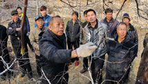 第四單元 強化政策保障，健全脫貧攻堅支撐體系