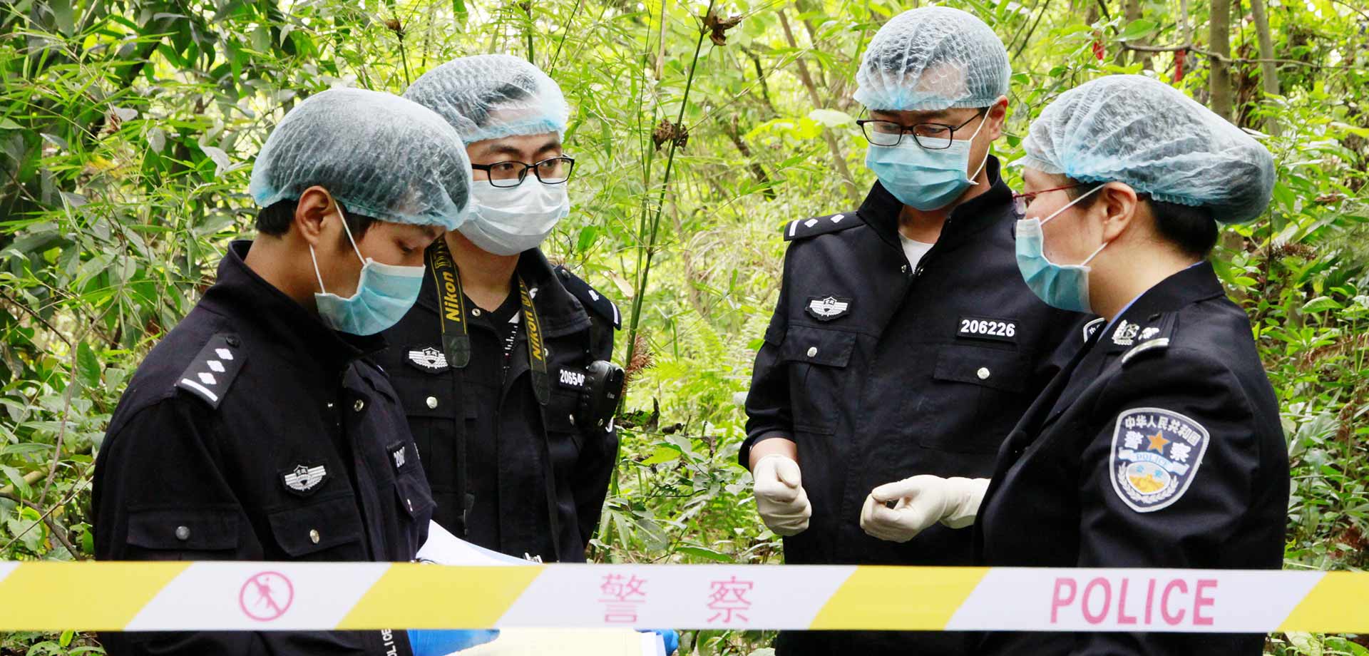 【顯影中國】以警之名，他們總在你身邊！