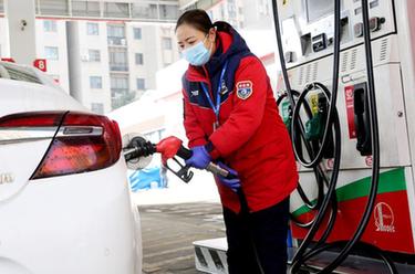 汽油、柴油價格下調(diào)