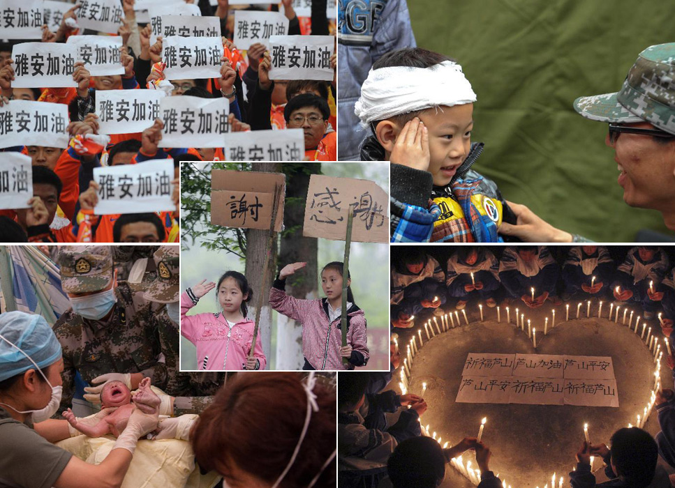 蘆山地震七日祭：“悲傷過后，帶著希望繼續(xù)前行”