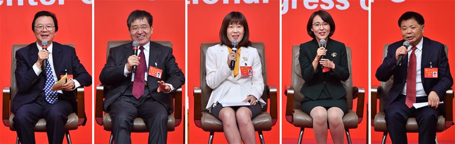 （十九大）（10）十九大新聞中心舉行“農(nóng)業(yè)科技創(chuàng)新”集體采訪(fǎng)