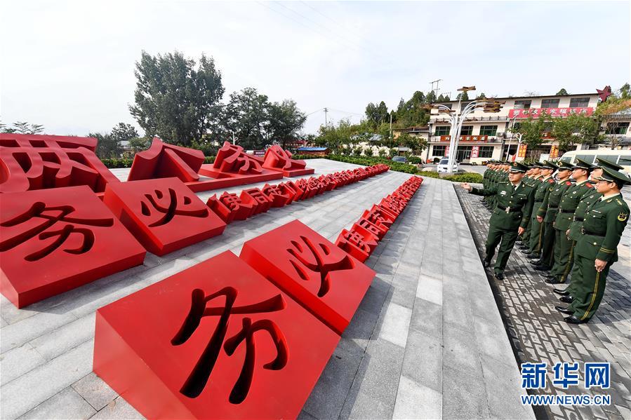 （十九大時(shí)光·圖文互動(dòng)）（1）全面從嚴(yán)治黨，以更高能力和水平引領(lǐng)新時(shí)代——來(lái)自基層蹲點(diǎn)現(xiàn)場(chǎng)的報(bào)道