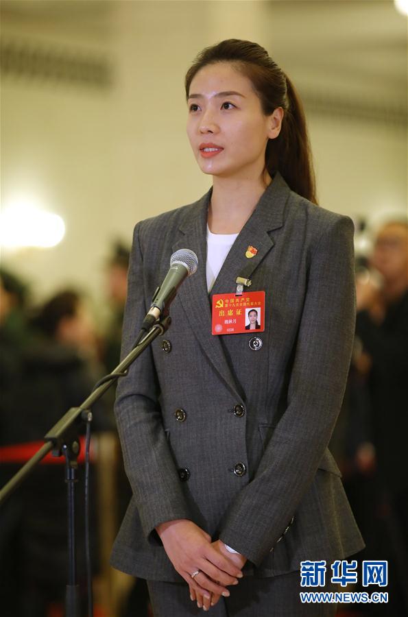 （十九大·黨代表通道）（3）采訪(fǎng)黨代表