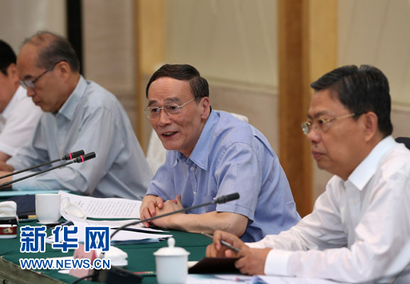 這是7月4日，王岐山在錫林浩特市主持召開部分省區(qū)市巡視工作座談會。新華社記者 龐興雷 攝