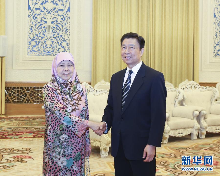 5月31日，國家副主席李源潮在北京會見文萊公主瑪斯娜。 新華社記者丁林 攝