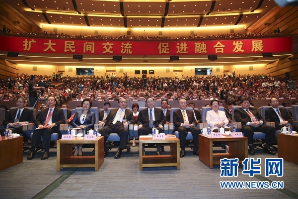 6月12日，第八屆海峽論壇在廈門隆重舉行。中共中央政治局常委、全國政協(xié)主席俞正聲出席論壇開幕式并致辭。新華社記者丁林攝