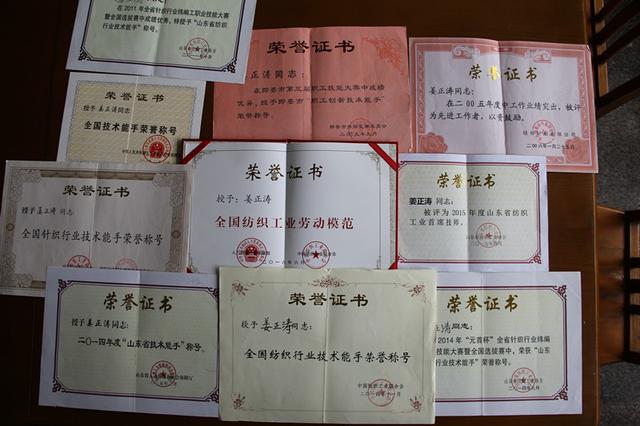 每天“暴走”數(shù)小時(shí)，身為男工卻“技?jí)喝悍?rdquo;是一種怎樣的體驗(yàn)？