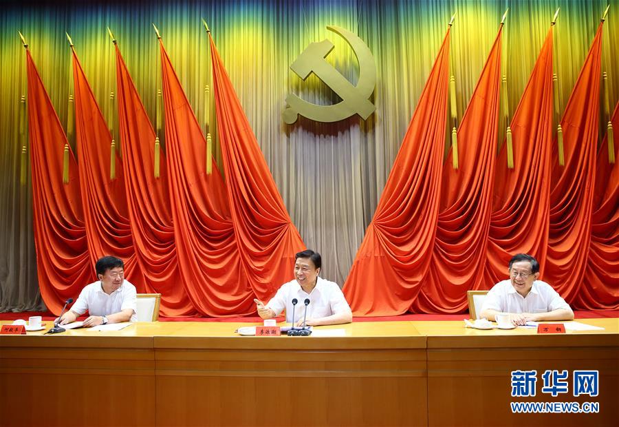 7月22日，中國科協(xié)和中央黨校聯(lián)合舉辦的科技領(lǐng)軍人才專題研修班在北京結(jié)業(yè)，中共中央政治局委員、國家副主席李源潮出席結(jié)業(yè)式并講話。新華社記者丁海濤攝
