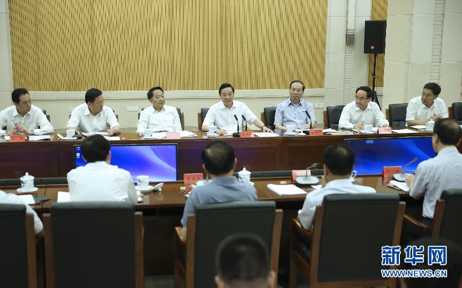 8月31日，中宣部在北京召開創(chuàng)新新聞傳播工作交流會，中共中央政治局委員、中央書記處書記、中宣部部長劉奇葆出席會議并講話。新華社記者蘭紅光攝