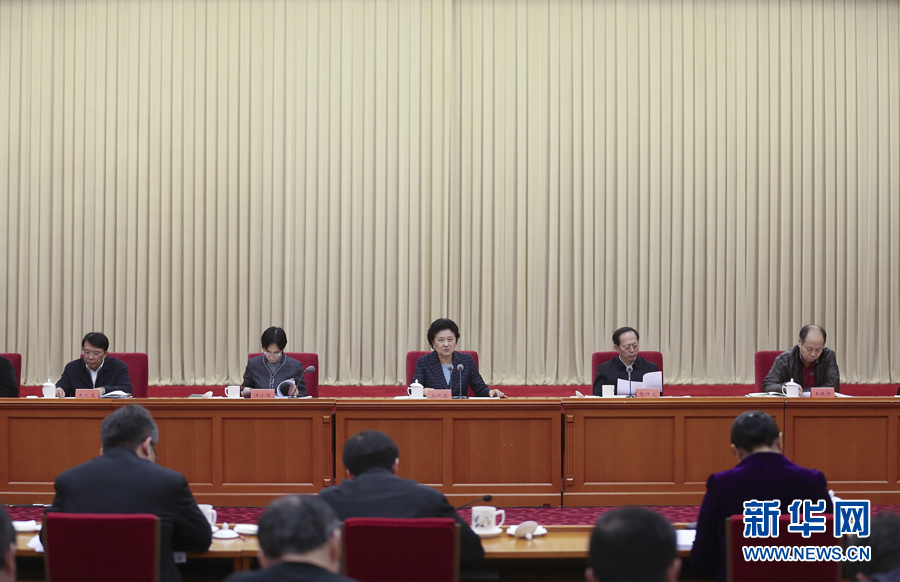 12月28日，中共中央政治局委員、國(guó)務(wù)院副總理劉延?xùn)|在北京出席體育工作座談會(huì)并講話。 新華社記者曹燦攝