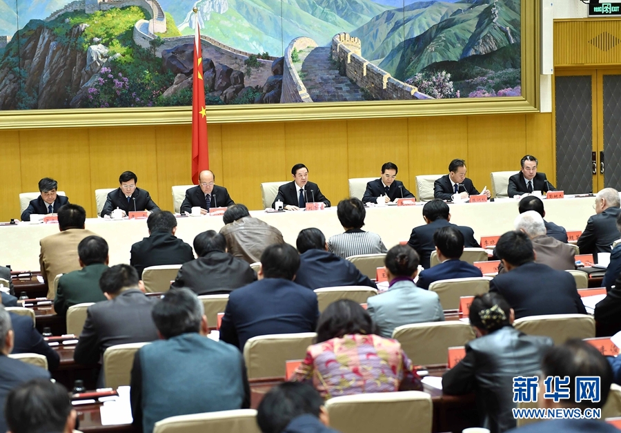 1月13日，中共中央政治局委員、中宣部部長、全國“掃黃打非”工作小組組長劉奇葆在北京出席第三十次全國“掃黃打非”工作電視電話會議。新華社記者 李濤 攝