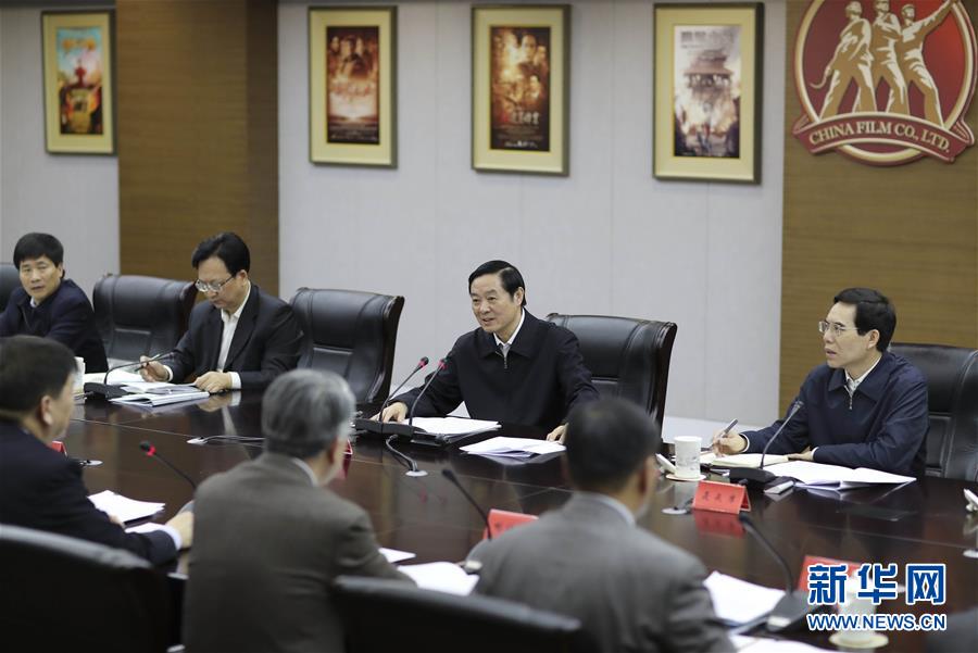 3月1日，中共中央政治局委員、中央書記處書記、中宣部部長劉奇葆在北京中影股份有限公司調(diào)研。 新華社記者 丁林 攝