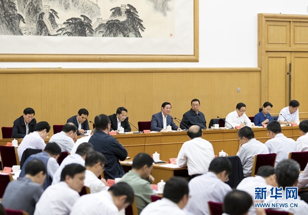 6月23日，中共中央政治局委員、中央書記處書記、中宣部部長劉奇葆在北京出席中華文化走出去工作會(huì)議并講話。 新華社記者 丁海濤 攝