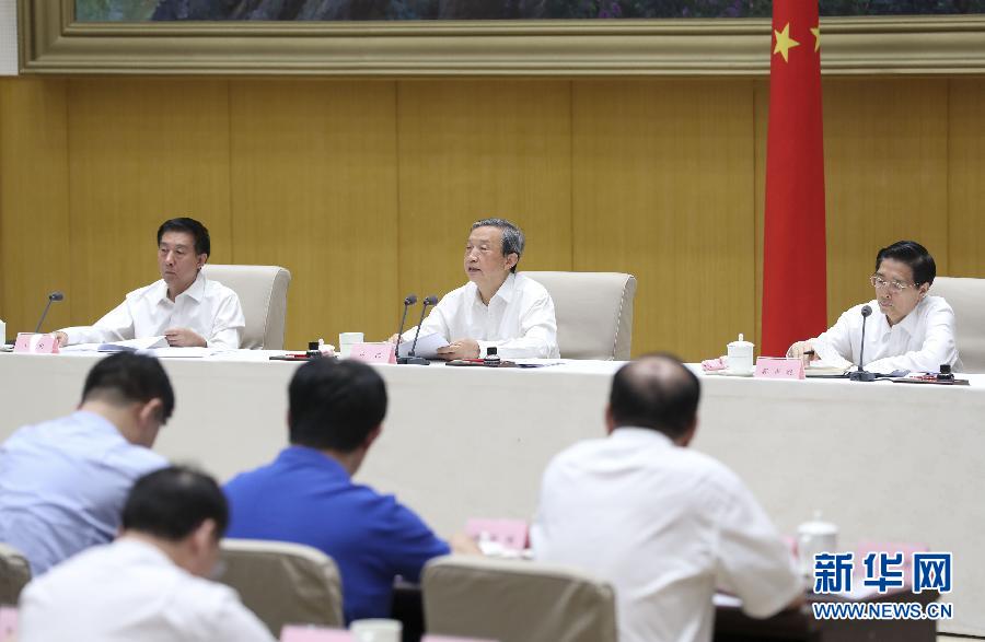 7月20日，國務(wù)院安委會在北京召開全國安全生產(chǎn)電視電話會議。中共中央政治局委員、國務(wù)院副總理、國務(wù)院安委會主任馬凱出席并講話。新華社記者丁林?jǐn)z