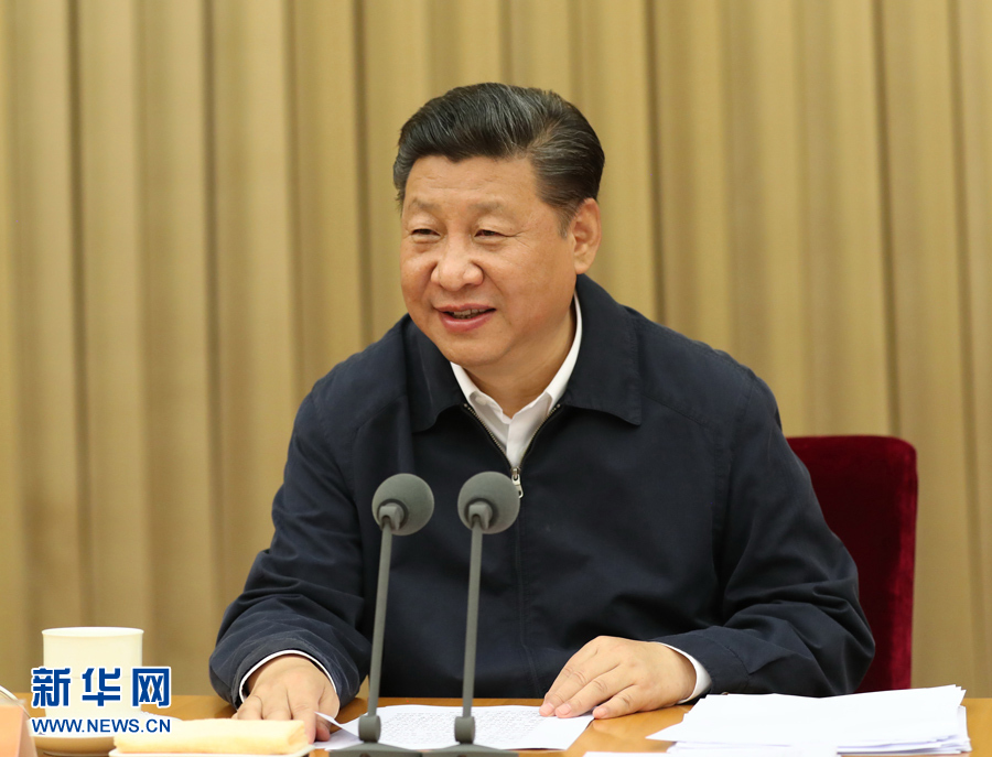 7月26日至27日，省部級主要領(lǐng)導(dǎo)干部“學(xué)習(xí)習(xí)近平總書記重要講話精神，迎接黨的十九大”專題研討班在京舉行。中共中央總書記、國家主席、中央軍委主席習(xí)近平在開班式上發(fā)表重要講話。新華社記者馬占成攝