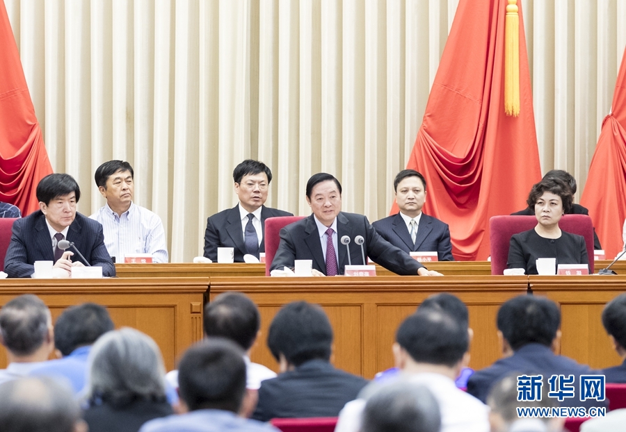 9月1日，中國攝影家協(xié)會第九次全國代表大會在北京召開。中共中央政治局委員、中央書記處書記、中宣部部長劉奇葆出席開幕式并講話。新華社記者 丁海濤 攝