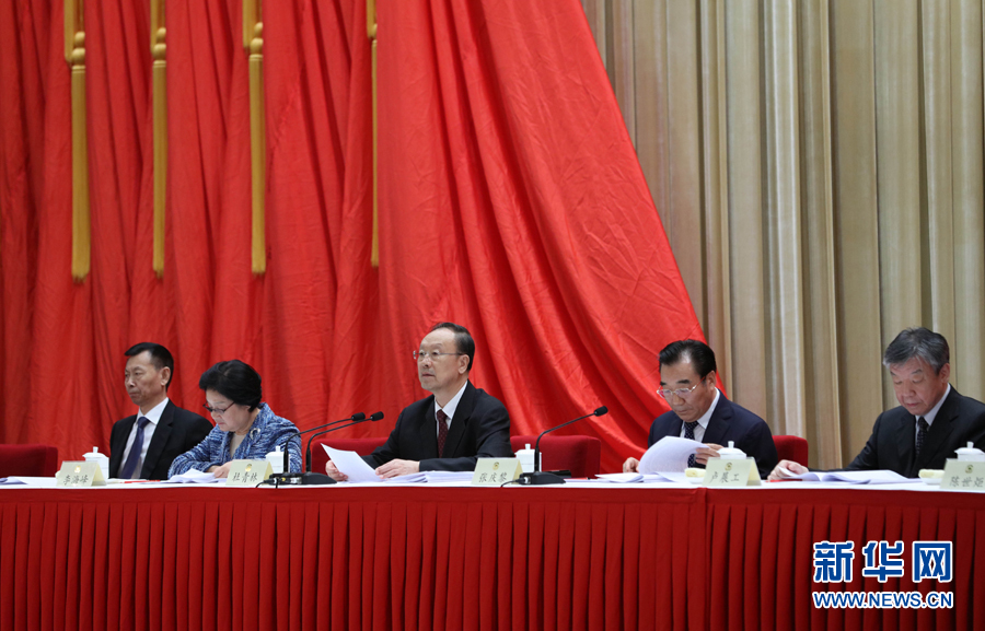 9月6日，政協(xié)第十二屆全國(guó)委員會(huì)優(yōu)秀提案和先進(jìn)承辦單位表彰會(huì)在北京召開。中共中央書記處書記、全國(guó)政協(xié)副主席杜青林出席并講話，全國(guó)政協(xié)副主席兼秘書長(zhǎng)張慶黎主持會(huì)議。新華社記者 王曄 攝
