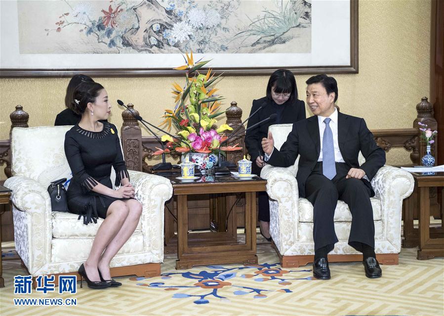 9月8日，國家副主席李源潮在北京會見泰國公主帕查拉吉迪雅帕。 新華社記者李濤 攝