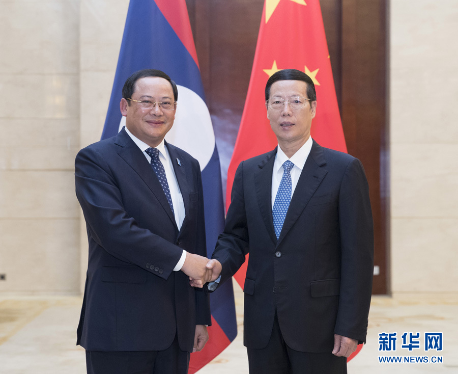 9月11日，中共中央政治局常委、國務(wù)院副總理張高麗在廣西南寧會見前來出席第十四屆中國－東盟博覽會和中國－東盟商務(wù)與投資峰會的老撾副總理宋賽。新華社記者王曄攝