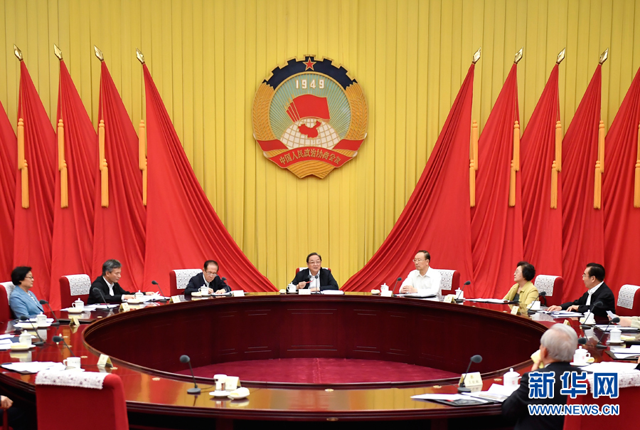 9月26日，全國(guó)政協(xié)主席俞正聲在北京主持召開(kāi)全國(guó)政協(xié)第六十四次主席會(huì)議。 新華社記者 燕雁 攝