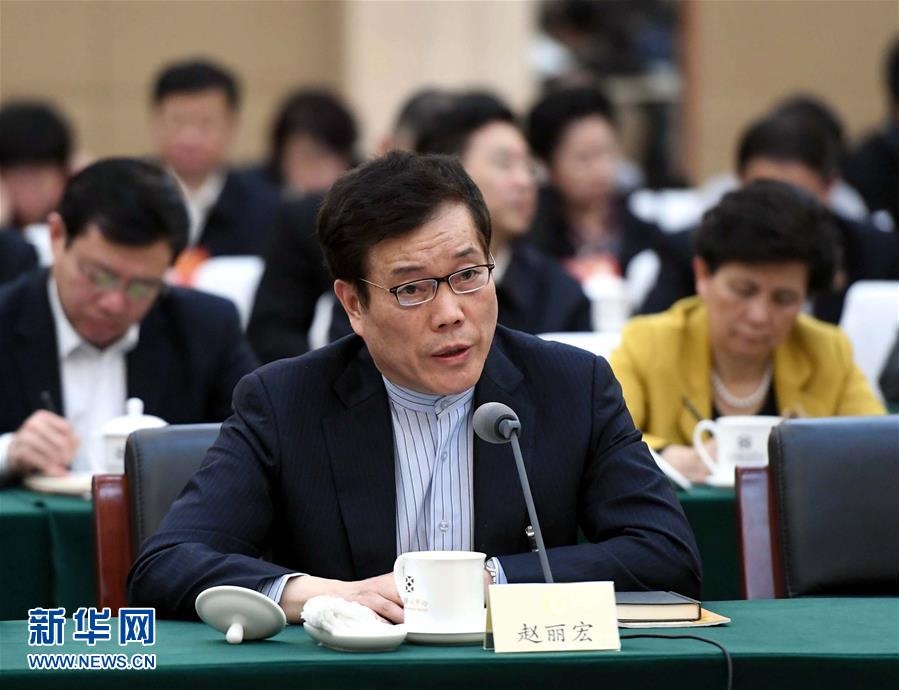 （兩會(huì)·快語錄）趙麗宏委員：要有中國精神，要有文化自信