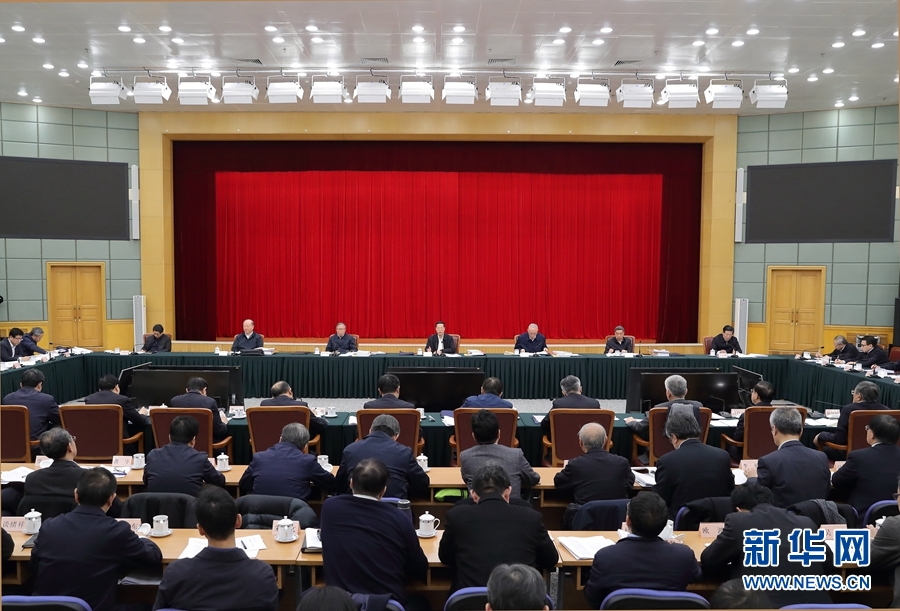 1月2日，京津冀協(xié)同發(fā)展工作推進(jìn)會(huì)議在北京召開。國務(wù)院副總理張高麗主持會(huì)議并講話。 新華社記者 王曄 攝