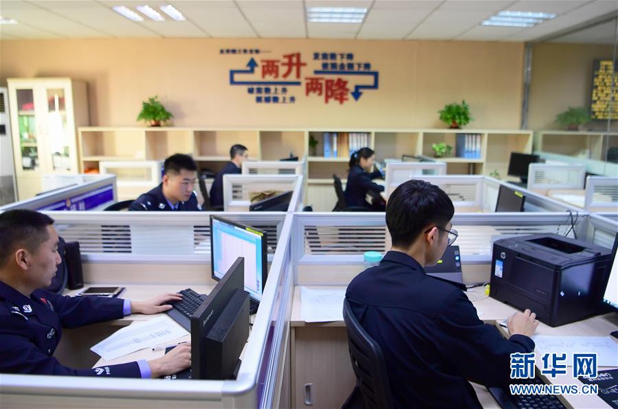 （圖文互動）（1）養(yǎng)老錢、救命錢通通被盯上，警惕伸向老人的詐騙“黑手”！ 