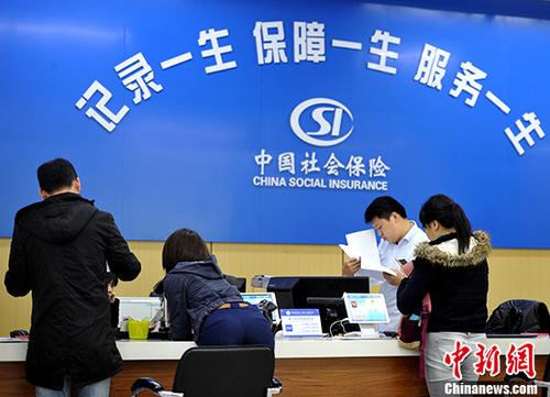 一輩子交五險一金退休能拿多少？這些數(shù)字讓你驚呆