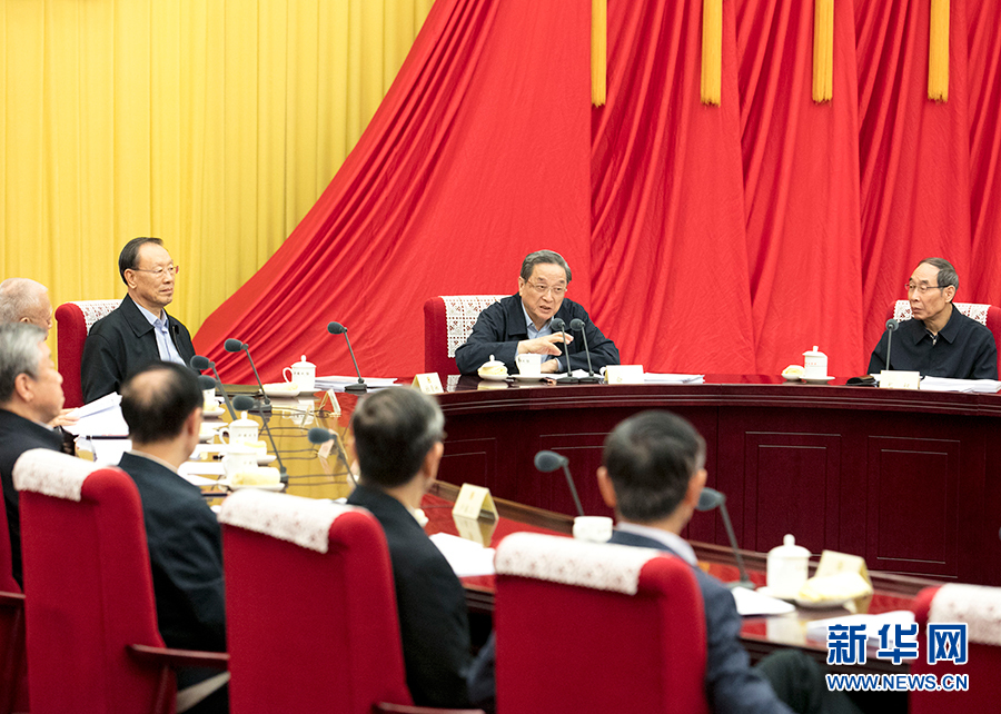 1月21日，全國(guó)政協(xié)主席俞正聲在北京主持召開(kāi)政協(xié)第十二屆全國(guó)委員會(huì)第六十九次主席會(huì)議。 新華社記者王曄攝