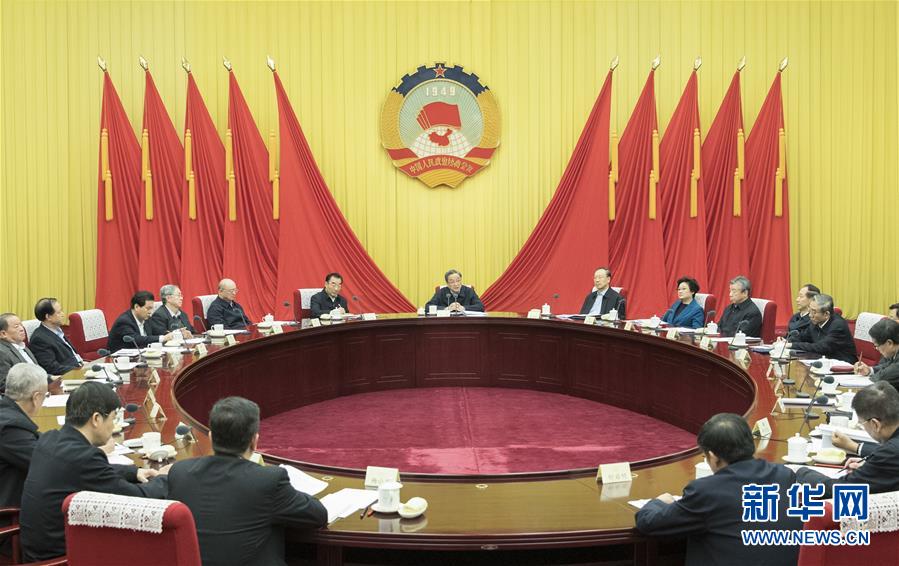 1月21日，中共政協(xié)第十二屆全國委員會黨組在北京召開會議，傳達(dá)學(xué)習(xí)貫徹習(xí)近平總書記在黨的十九屆二中全會上的重要講話和全會精神。全國政協(xié)主席、黨組書記俞正聲主持會議并講話。新華社記者 王曄 攝