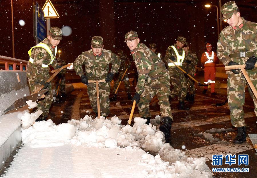 （新華全媒頭條）（1）雨雪冰凍中，他們奮力前行——基層黨員干群抗擊冰雪災(zāi)害紀(jì)實(shí)
