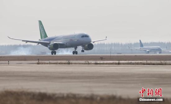 資料圖：C919飛機(jī)。 <a target='_blank' ><p  align=