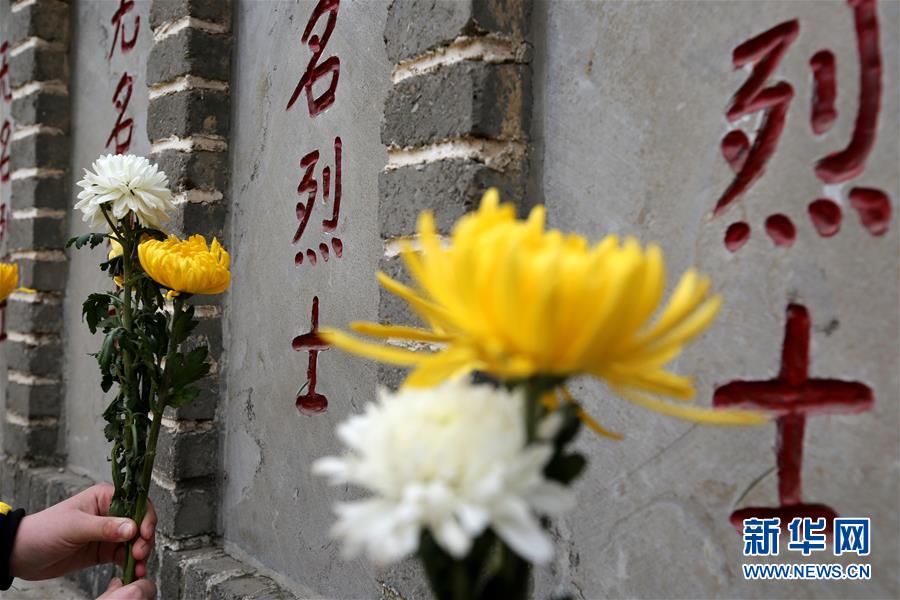 （新華全媒頭條·圖文互動）（8）清明，為了祭奠，更為了前行