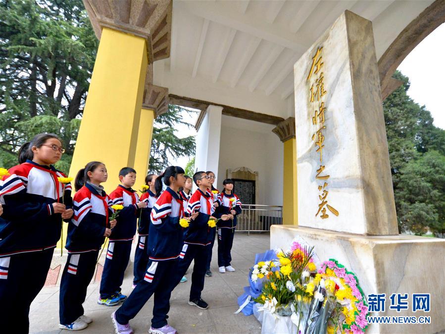 （新華全媒頭條·圖文互動）（5）清明，為了祭奠，更為了前行