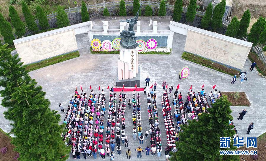 （新華全媒頭條·圖文互動）（7）清明，為了祭奠，更為了前行