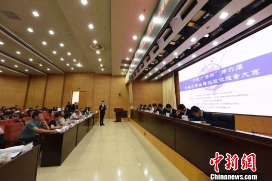 25日至27日，第六屆“中視廣信杯”提案中國·全國大學(xué)生模擬政協(xié)提案大賽在北京舉行。本次比賽由外交學(xué)院、九三學(xué)社北京市委員會共同主辦?！O興偉 攝