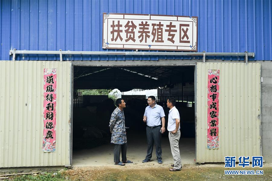 （脫貧攻堅(jiān)·圖文互動(dòng)）（1）“不畏難、不畏煩、不畏苦”——記“80后”扶貧干部李朝陽(yáng)