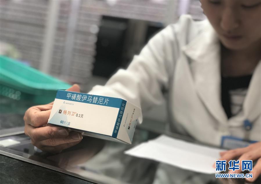 （新華全媒頭條·圖文互動(dòng)）（6）抗癌藥，不只是降價(jià)這一件事——一粒藥的困境如何破解？