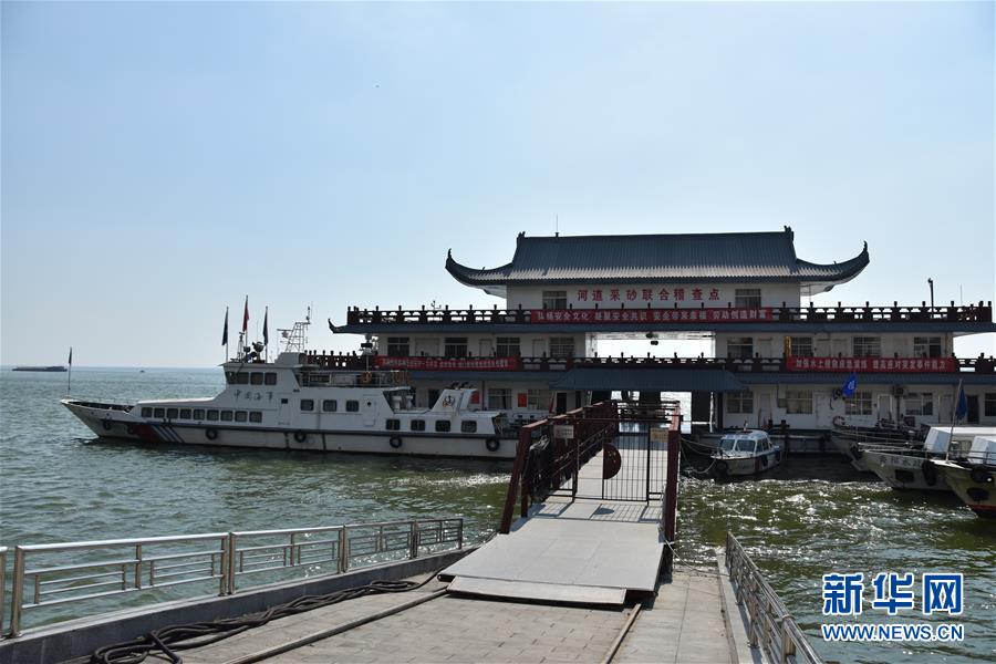 （大江奔流——來自長江經(jīng)濟(jì)帶的報(bào)道·圖文互動(dòng)）（3）登岳陽樓，又見“浩浩湯湯”
