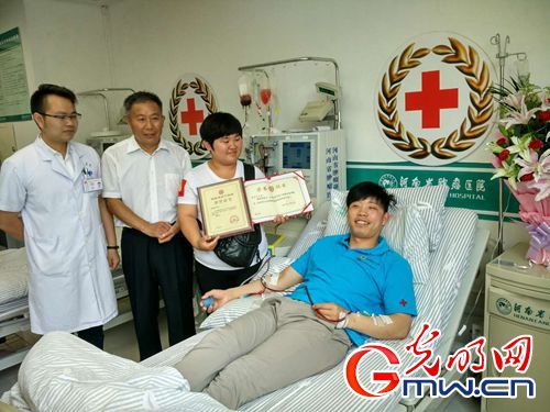【中國夢·踐行者】10年，這家企業(yè)涌現(xiàn)898名造血干細胞捐獻志愿者