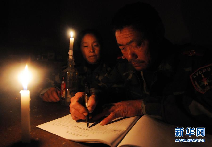 （新華全媒頭條·圖文互動）（13）守島，就是守國——記新時代的奮斗者王繼才